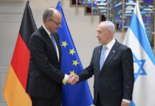 Το μέλλον της δεύτερης φάσης του αμερικανικού σχεδίου για τη Γάζα