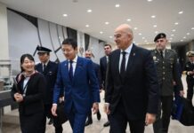 Σύγκλιση Ελλάδας – Ιαπωνίας: Ο Δένδιας στην Τόκιο για Στρατηγική και Αμυντική Συνεργασία