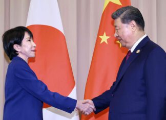 Ο Κινέζος πρεσβευτής κλήθηκε για να δώσει απαντήσεις στο Τόκιο