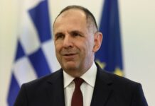 Συνάντηση Γεραπετρίτη με Αλβανίδα ΥΠΕΞ