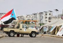 Πάνω από 20 μαχητές του STC νεκροί μετά από σαουδαραβικές αεροπορικές επιδρομές στη νότια Υεμένη