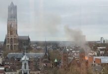 Έκρηξη και μεγάλη φωτιά στο κέντρο της Ουτρέχτης — τουλάχιστον ένας τραυματίας
