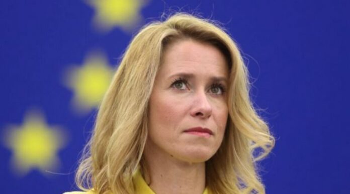 ΕΕ: Έκκληση για ψυχραιμία και σεβασμό των διεθνών κανόνων μετά τις δηλώσεις Τραμπ για τη Βενεζουέλα