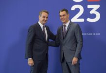 Στη Μαδρίτη ο Μητσοτάκης: Συναντήσεις με Σάντσεθ και τον βασιλιά Φελίπε