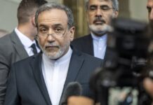 Ιράν: Κλιμακώνεται η ένταση – Διπλωματικό πάγωμα, στρατιωτικός συναγερμός και περιφερειακές προειδοποιήσεις