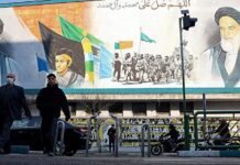 Αυξανόμενος αριθμός Ιρανών φεύγει προς Τουρκία λόγω καταστολής