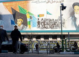 Αυξανόμενος αριθμός Ιρανών φεύγει προς Τουρκία λόγω καταστολής