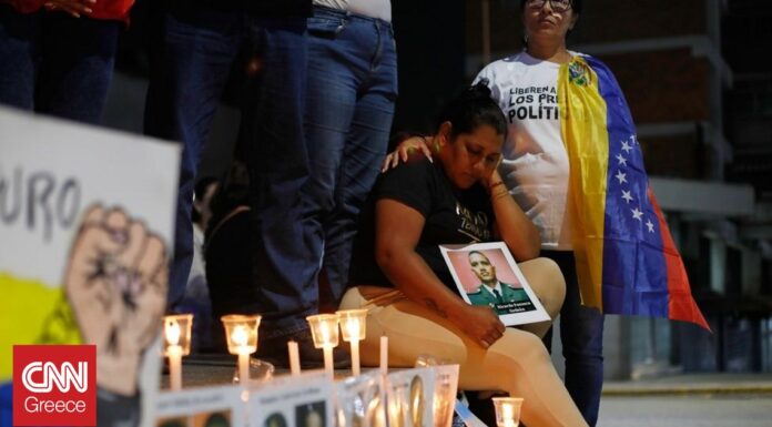 Βενεζουέλα: Απόφαση για απελευθέρωση 379 κρατουμένων μετά την ψήφιση νόμου αμνηστίας