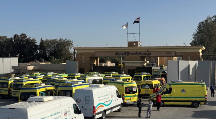 Μερικό άνοιγμα του περάσματος της Ράφα υπό αυστηρούς περιορισμούς