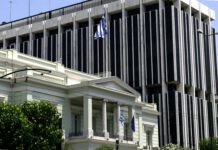 ΥΠΕΞ: Αποφυγή μη αναγκαίων ταξιδιών σε Ισραήλ, Παλαιστινιακά εδάφη και Ιράν