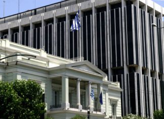 ΥΠΕΞ: Αποφυγή μη αναγκαίων ταξιδιών σε Ισραήλ, Παλαιστινιακά εδάφη και Ιράν