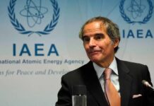 ΙΑΕΑ: Απουσία στοιχείων για πλήγματα σε πυρηνικές υποδομές του Ιράν