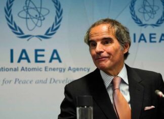 ΙΑΕΑ: Απουσία στοιχείων για πλήγματα σε πυρηνικές υποδομές του Ιράν