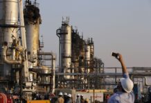 Σαουδική Αραβία: Επίθεση με drones αναγκάζει σε προσωρινό κλείσιμο το διυλιστήριο Ras Tanura