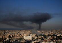 ΙΑΕΑ: Πλήγματα στην πυρηνική μονάδα της Νατάνζ