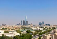 Επίθεση με Drones στην Αμερικανική Πρεσβεία στο Ριάντ – Έκτακτες Οδηγίες για Αμερικανούς Πολίτες