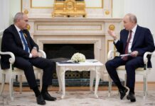 Πούτιν προς Πασινιάν: Μη ρεαλιστική η ένταξη της Αρμενίας στην Ευρωπαϊκή Ένωση