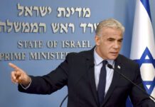 Ο Λαπίντ κατακεραυνώνει Νετανιάχου για στρατηγική αποτυχία μετά τη συμφωνία με Ιράν