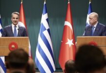 Έντονες αντιδράσεις της Άγκυρας για τη διαδικασία εκλογής μουφτήδων στη Θράκη