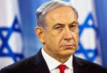 Νετανιάχου: Έναρξη ειρηνευτικών συνομιλιών με τον Λίβανο