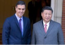 Συνάντηση Σι Τζινπίνγκ – Πέδρο Σάντσεθ στο Πεκίνο με έμφαση στην ενίσχυση των διμερών σχέσεων και την παγκόσμια σταθερότητα