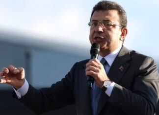 Ένταση στην Τουρκία μετά την ακύρωση του συνεδρίου του CHP από το Εφετείο Άγκυρας – Ο Ιμάμογλου καταγγέλλει «Πολιτικό πραξικόπημα»