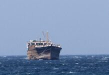 Έκρηξη πετρελαιοφόρου στα Στενά του Ορμούζ μετά από πρόσκρουση σε ναυτική νάρκη